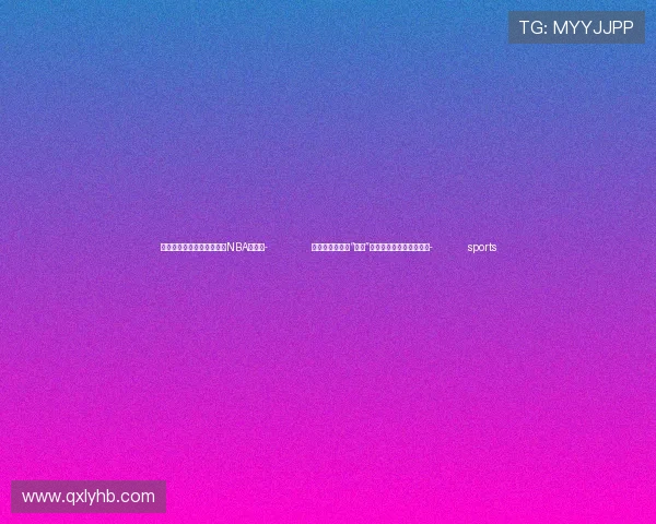 ✅体育直播🏆世界杯直播🏀NBA直播⚽- 除夕午餐预订量“爆单”！怎么回事？价格如何？- sports